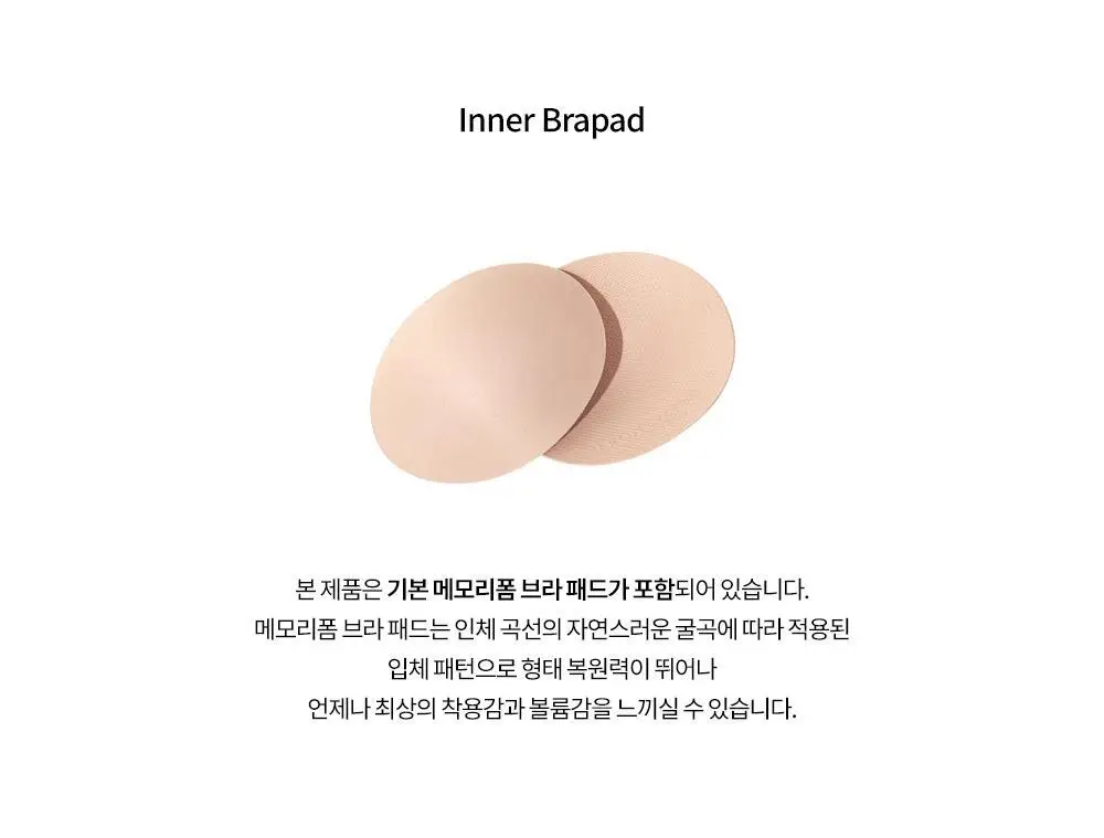 [이청아 착용] 프론투라인 반다 마이테 디나 크롭탑 상세페이지 24